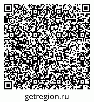 79637941381