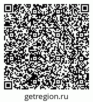 79637941382