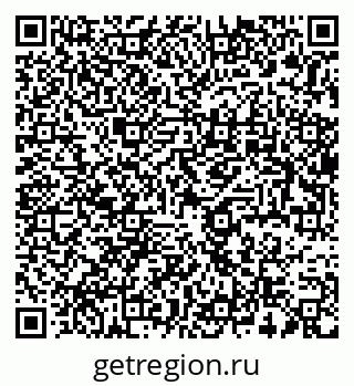 79637941384