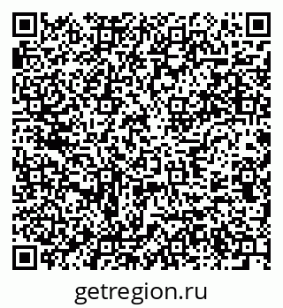 79637941388