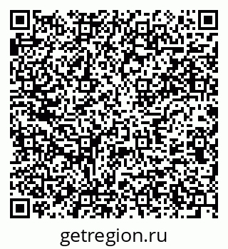 79637941390