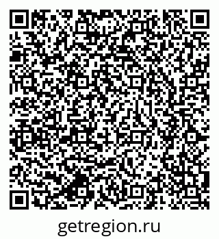 79637941394