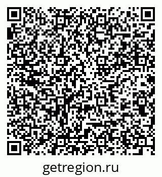 79637941411