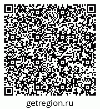 79637941412