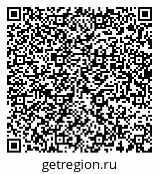79637941420