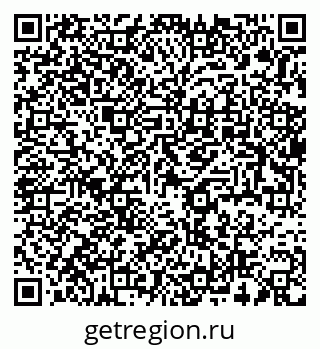 79637941430