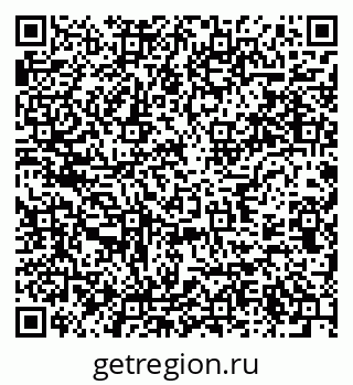 79637941438