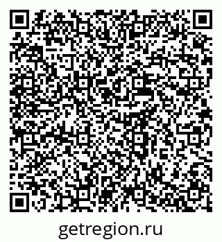 79637941456