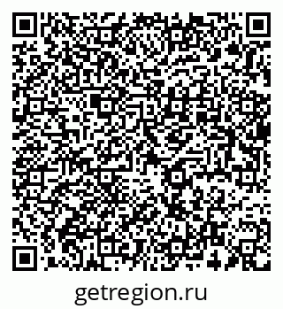 79637941459