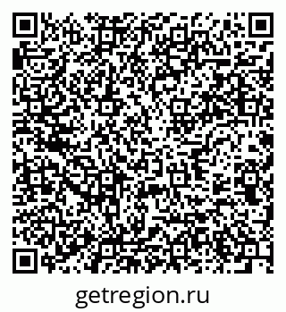 79637941486