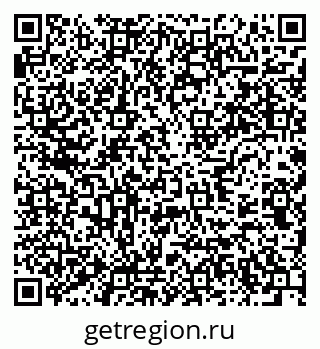 79637941520