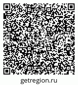 79637941654