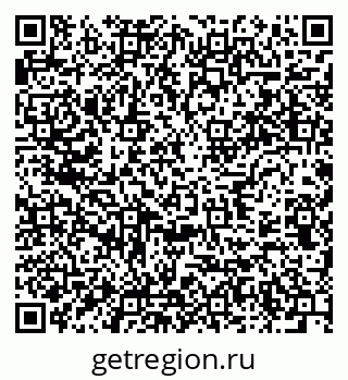 79637941700