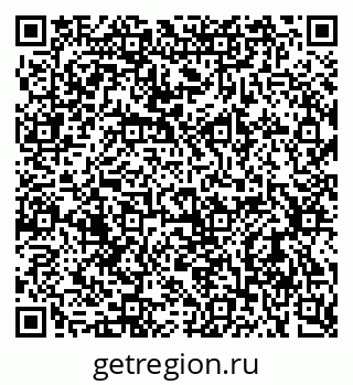 79637941730