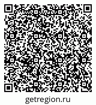 79637941732
