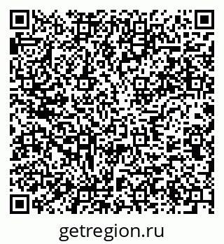 79637941849
