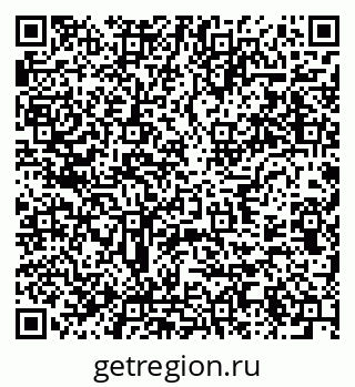 79637941859