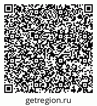 79637941866