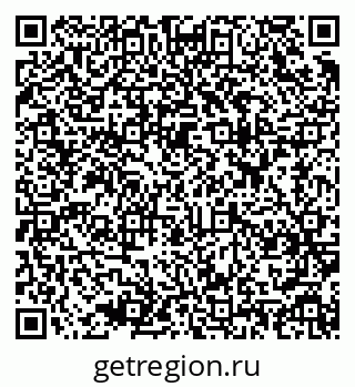 79637941874
