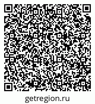 79637941889
