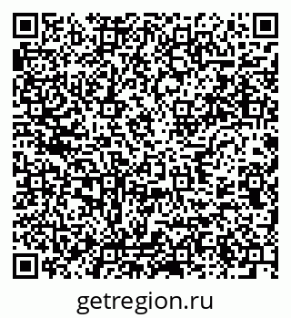 79637941919