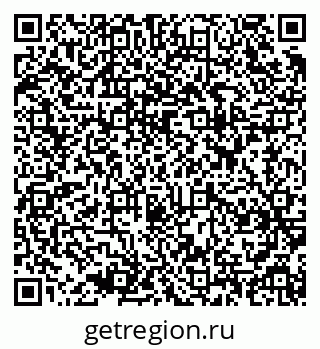 79637941920