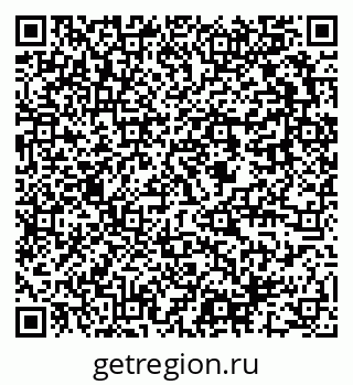79637941930