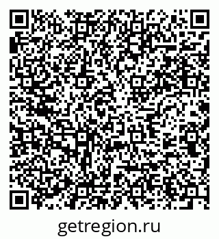 79637941937