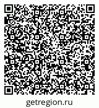 79637941945