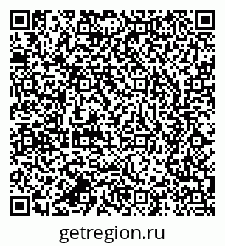 79637941981