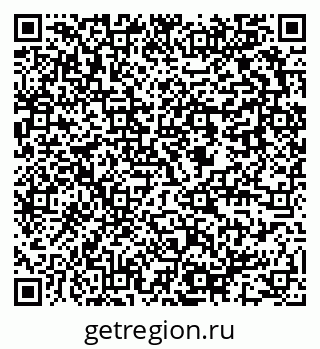 79637941994