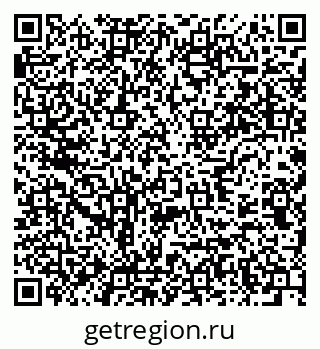 79637942001