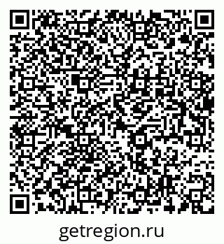 79637942013