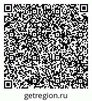 79637942014