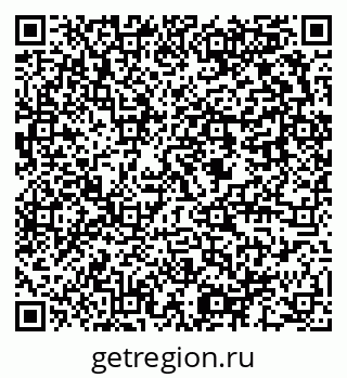 79637942069