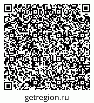 79637942070