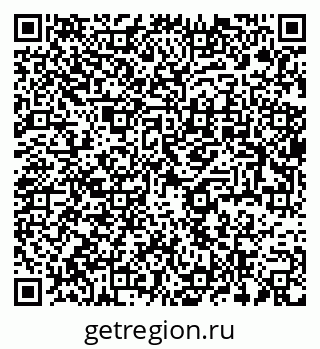 79637942121