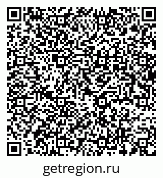 79637942130