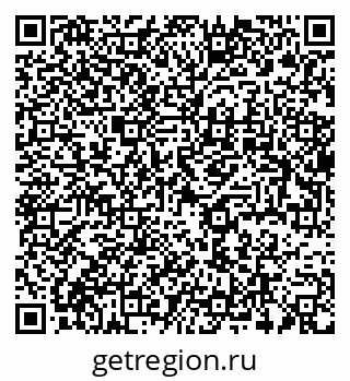 79637942173