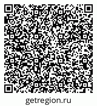 79637942175