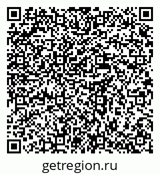 79637942300