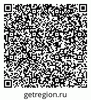 79637942388