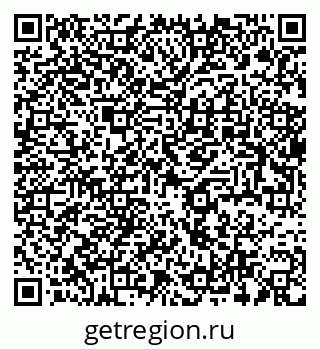 79637942458