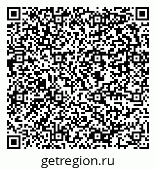 79637942490