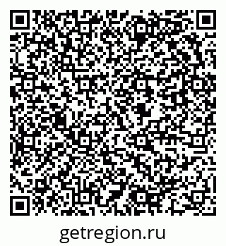 79637942500
