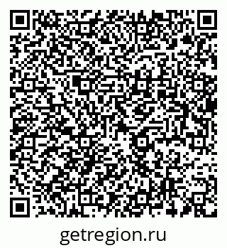 79637942512
