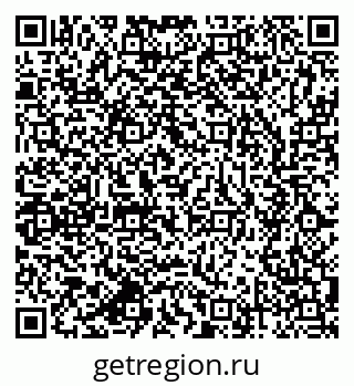 79637942530