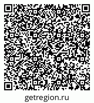 79637942535