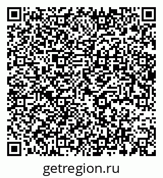 79637942558