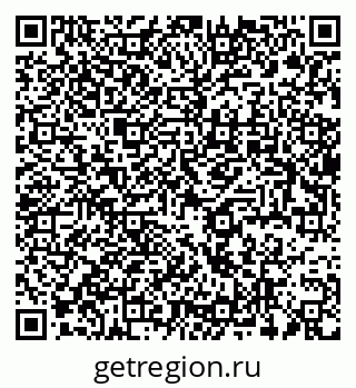 79637942633